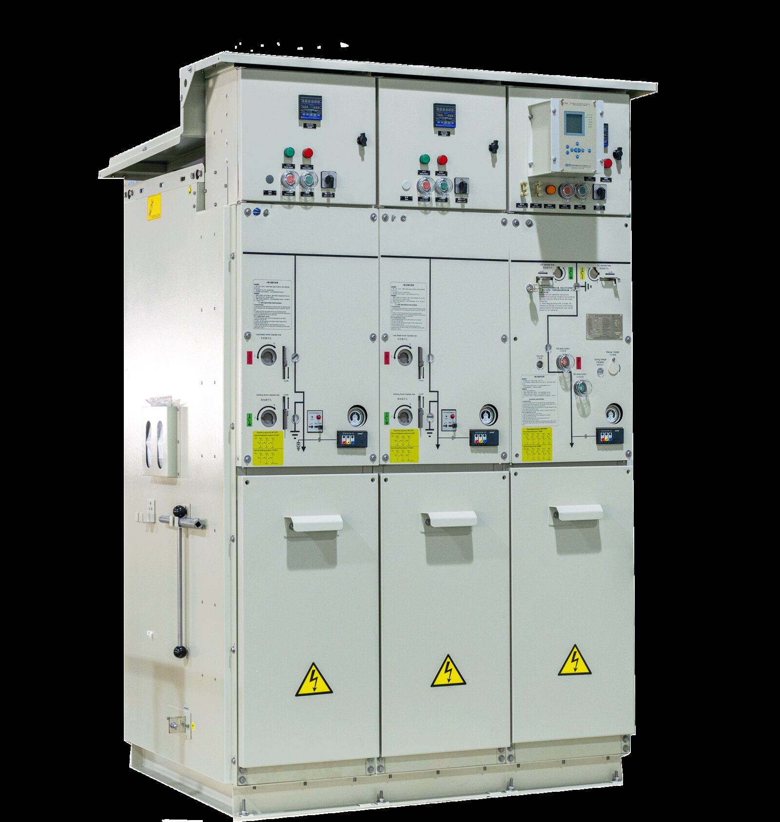 Switchgear (AIS / GIS / Hybrid)